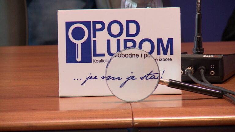 Koalicija „Pod lupom“: Pozdravljamo rješenja kroz izmjene i dopune Izbornog zakona BiH, koja su usmjerena ka unapređenju izbornog procesa