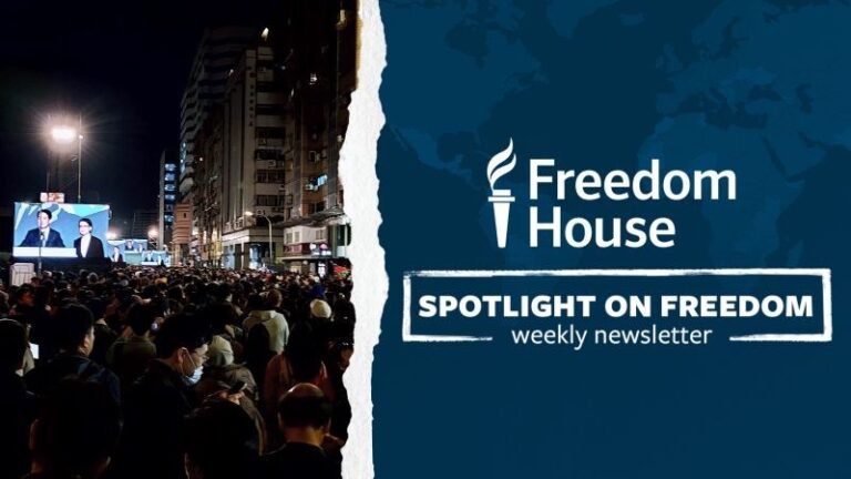 „Freedom House“: BiH nazadovala u temeljnim ljudskim pravima