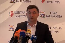 Obavještenje o dodjeli novčanih sredstava za kupovinu školskog pribora roditeljima/starateljima za učenike osnovnih škola u Bijeljini