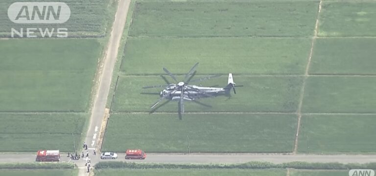 Srušio se američki vojni helikopter