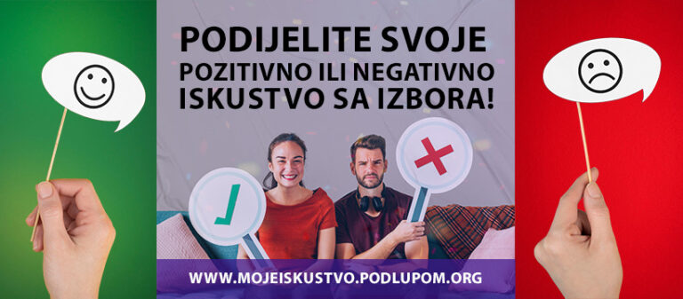 Koalicija „Pod lupom“: Moje izborno iskustvo