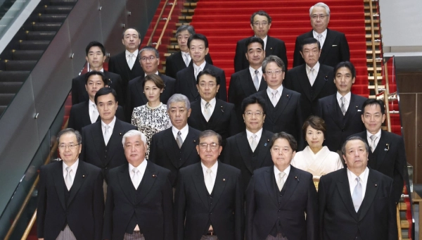 Japanski ministri izazvali skandal na društvenim mrežama: Za sve je kriv samo jedan detalj FOTO