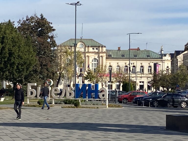 Večeras će u Bijeljini biti upaljena novogodišnja rasvjeta