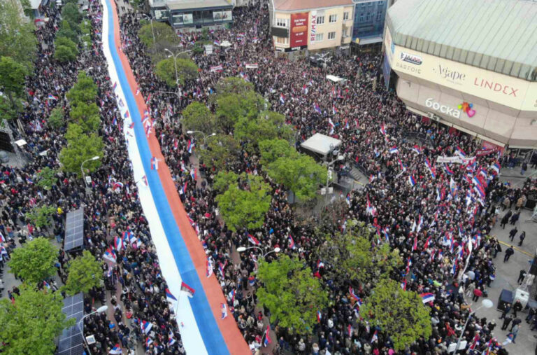 Danas počinje miting podrške institucijama Srpske