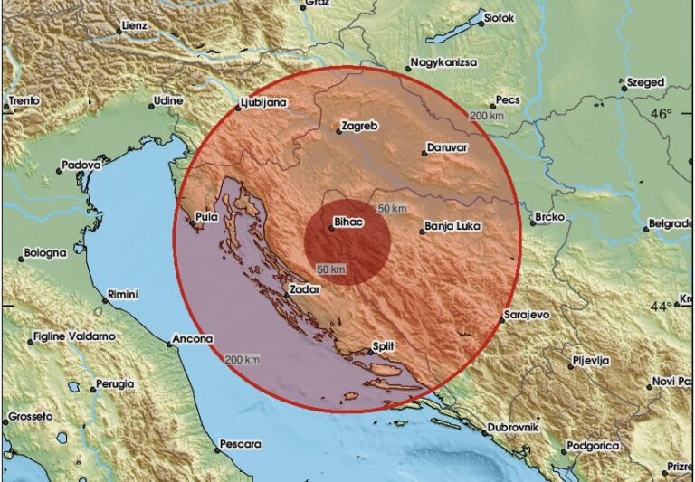 Zemljotres pogodio Banjaluku: „Baš je ljuljalo“