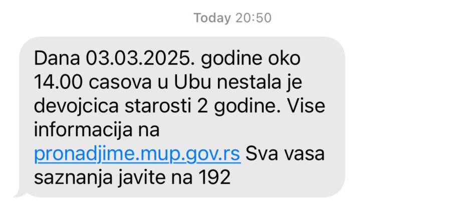 Nestala dvogodišnja devojčica; Aktiviran sistem Pronađi me