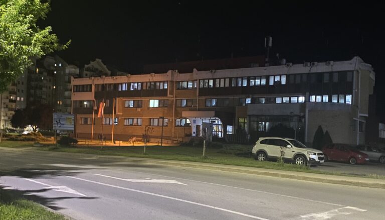 MUP Srpske uvodi u upotrebu ometače signala