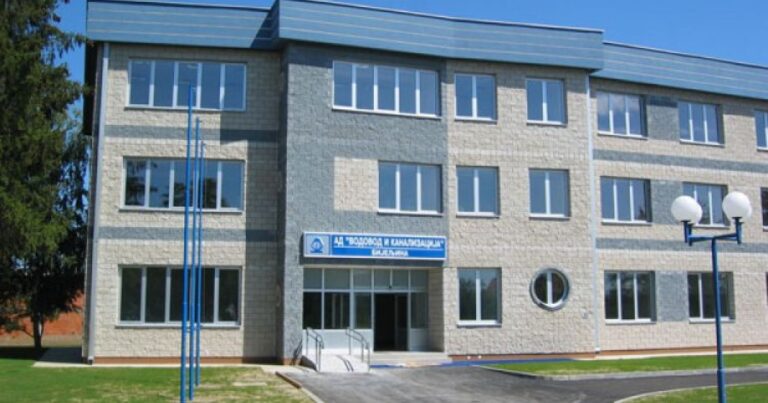 Saopštenje za javnost: Finansijske obaveze AD „Vodovod i kanalizacija“ Bijeljina