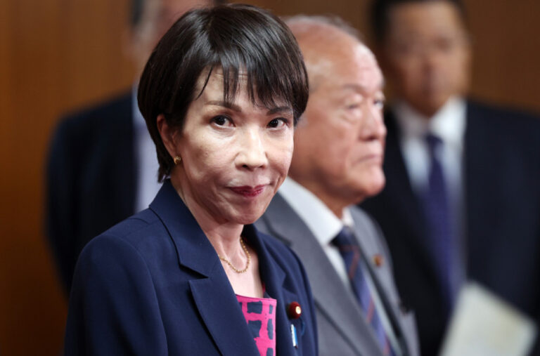 Preokret: Japan dobija prvu premijerku?