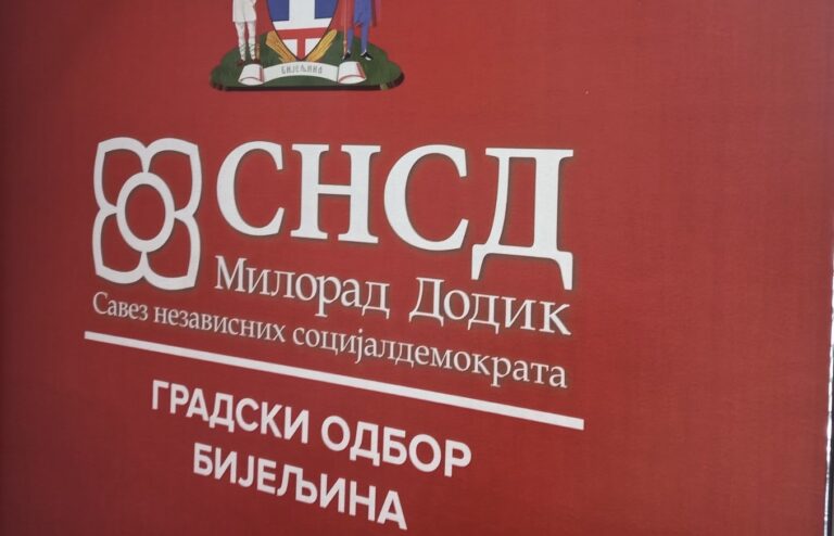 SNSD Bijeljina: Ljubiša Petrović pet godina koristi Bijeljinu za lične sukobe i podizanje popularnosti