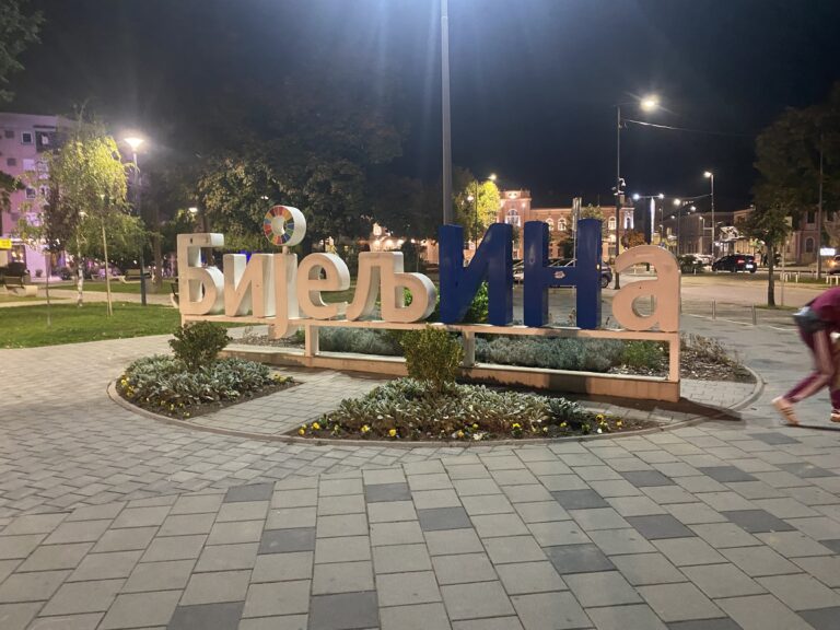 32. Višnjićevi dani u Bijeljini od 4. do 8. novembra