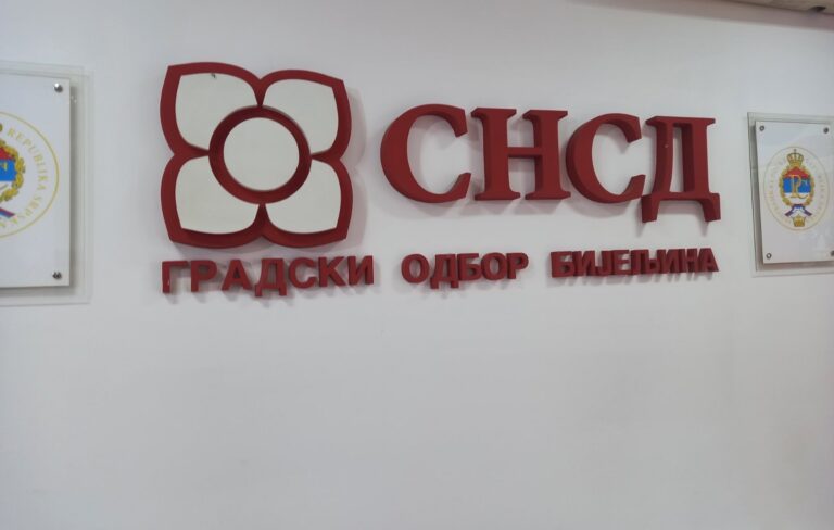 SNSD Bijeljina: Gradonačelnik masovno zloupotrebljava budžet grada u svrhu kupovine naklonosti pred izbore