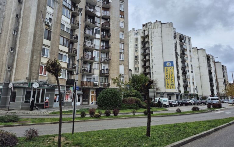 Neradni dan u Srpskoj