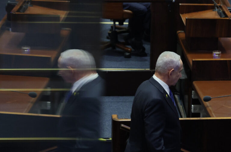 Netanjahu želi da prizna krivicu