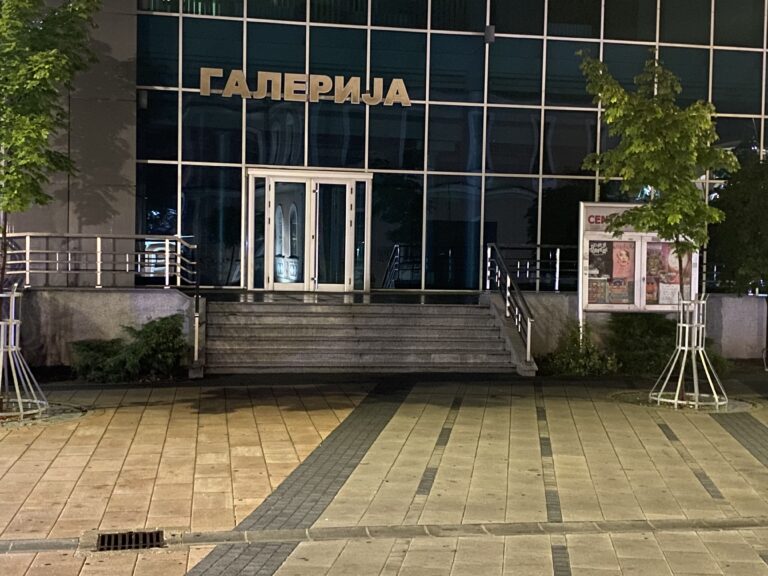 Bijeljina: Novogodišnji koncert Muzičke radionice „Čarolija“