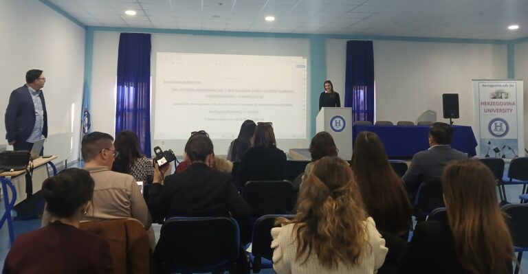 Mostar: Konferencija mladih istraživača o digitalnom dobu