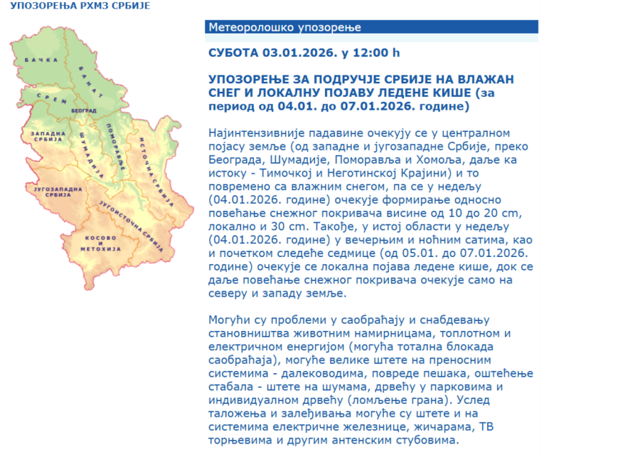 Srbija zavejana: Snežna mećava paralisala puteve; Večeras stiže ledena kiša FOTO/VIDEO