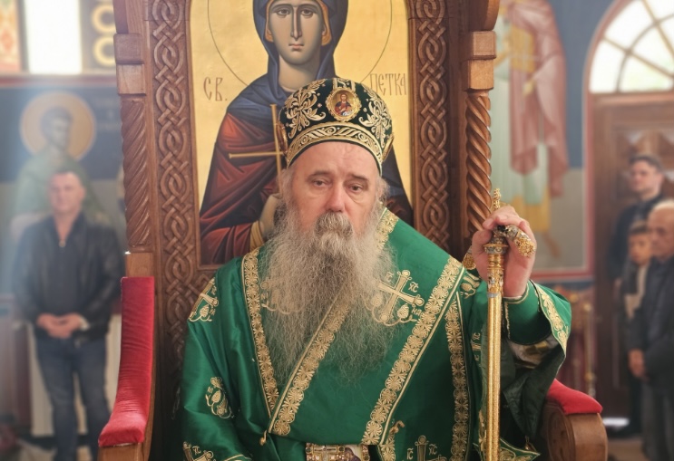 Duhovna poruka za Dan Republike Srpske: Pjesma mitropolita Fotija