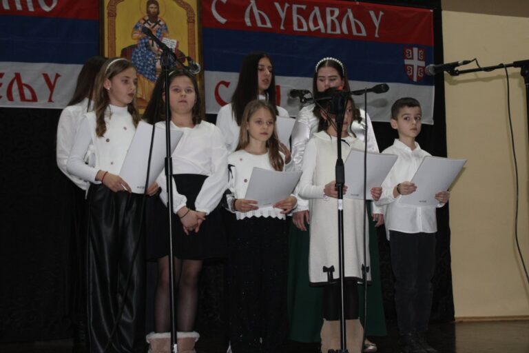 Lopare: Održana Svetosavska akademija